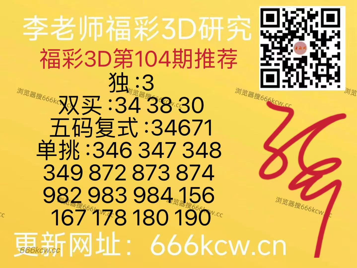 微信图片_20260424124055_182_126