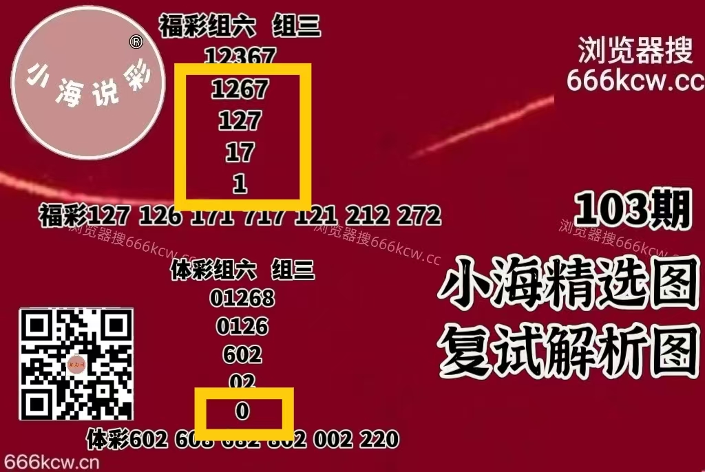 微信图片_20260424001058_6150_1