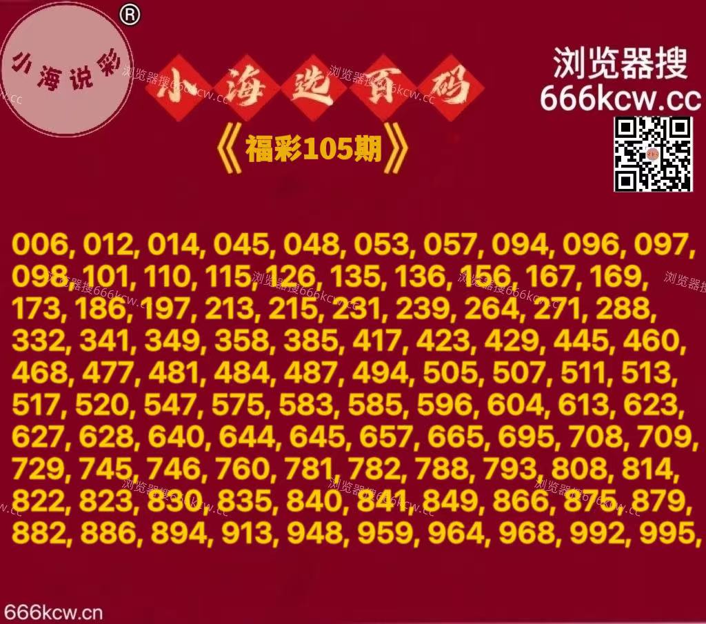 微信图片_20260424225703_1032_2