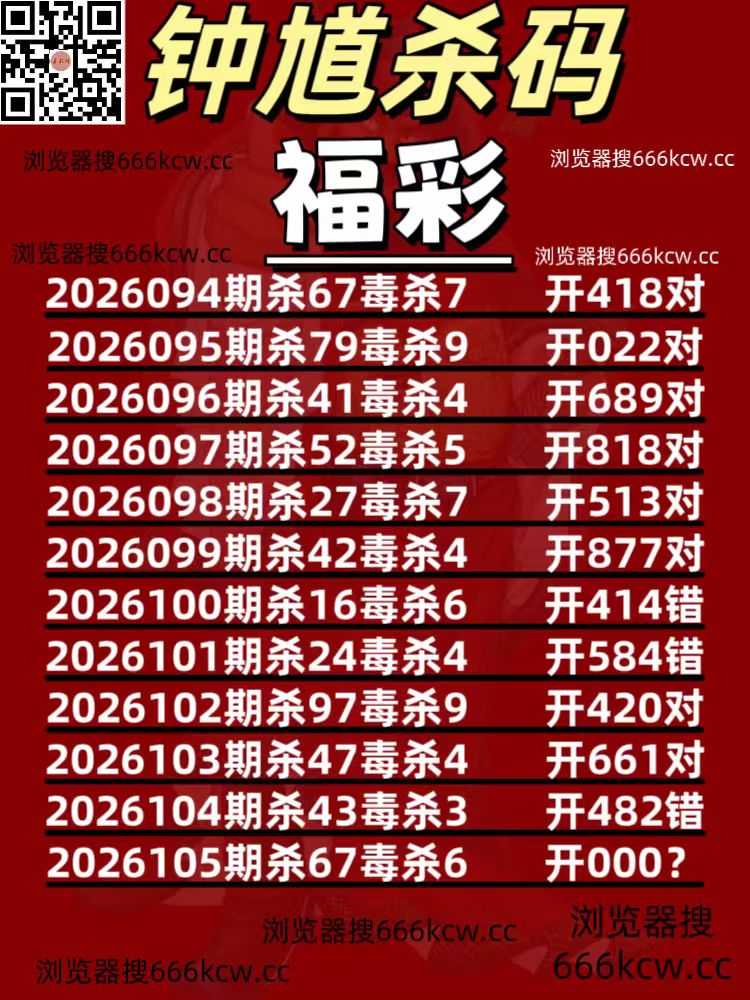 微信图片_20260424224548_6183_1