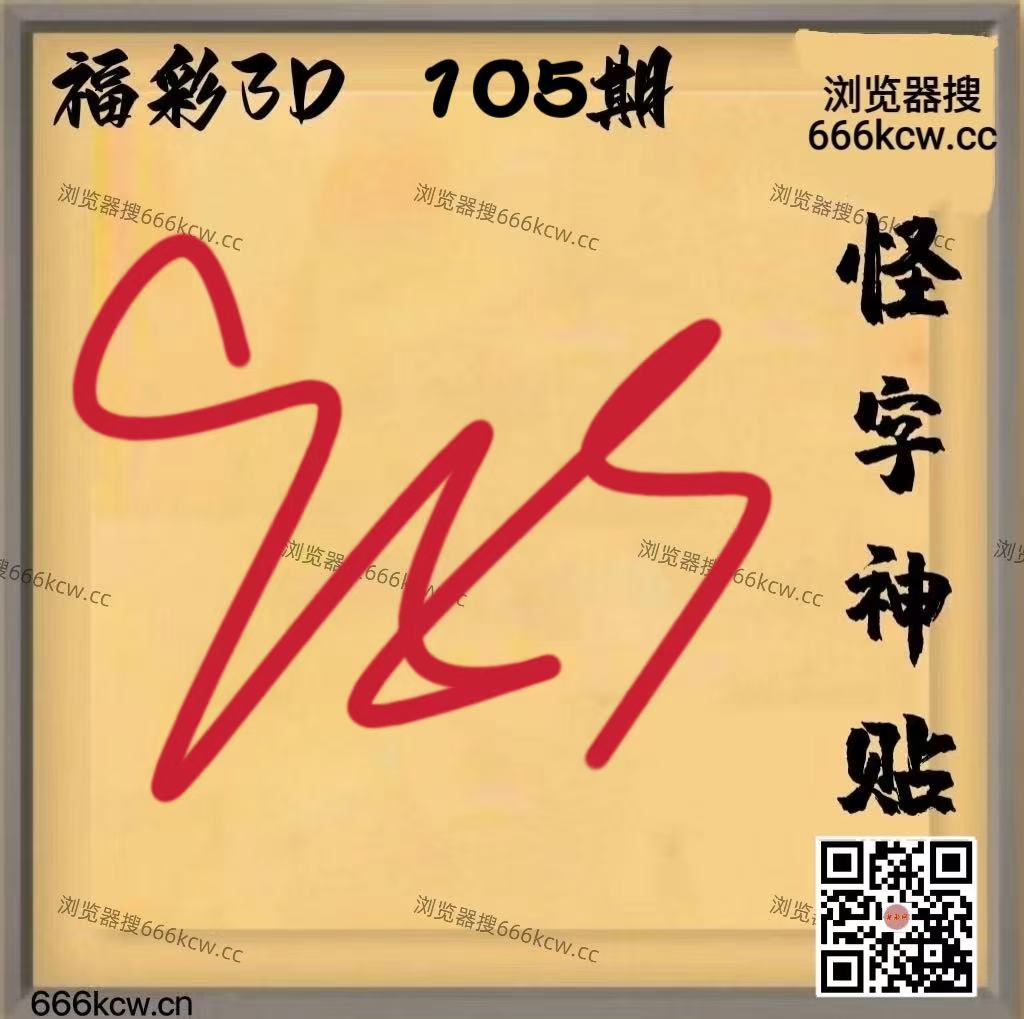 微信图片_20260424225724_1050_2