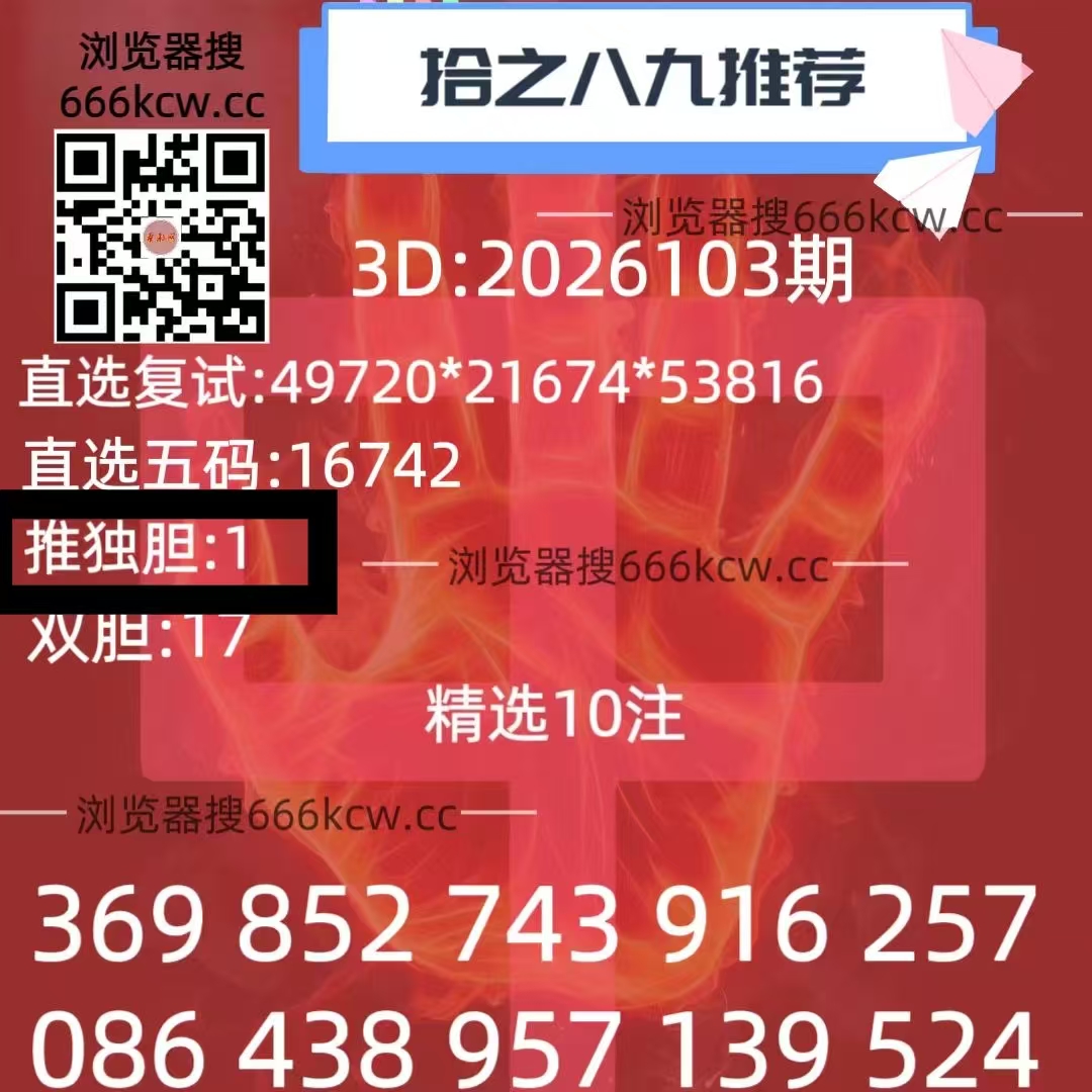 微信图片_20260424001057_6149_1