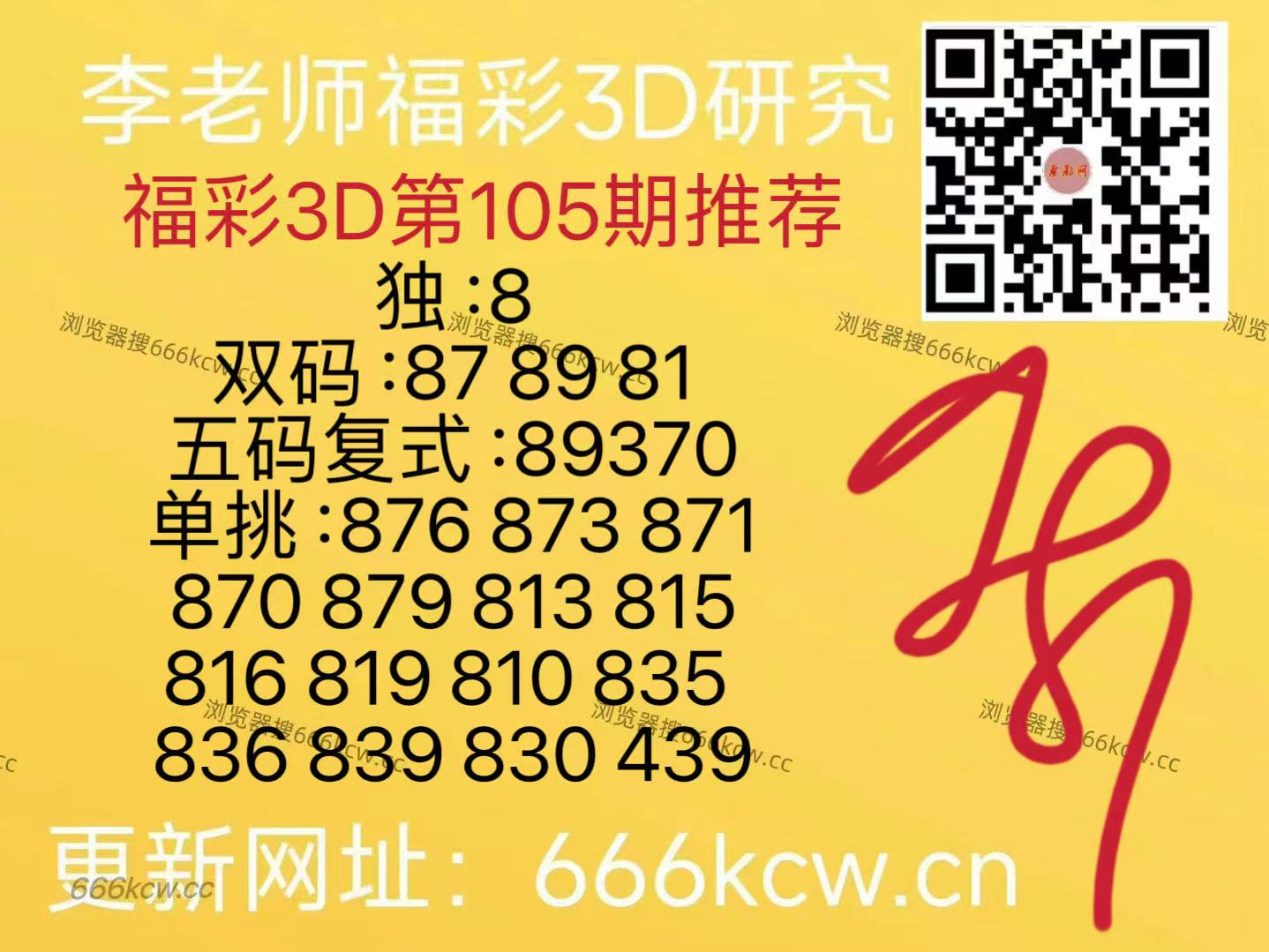 微信图片_20260425125324_184_126