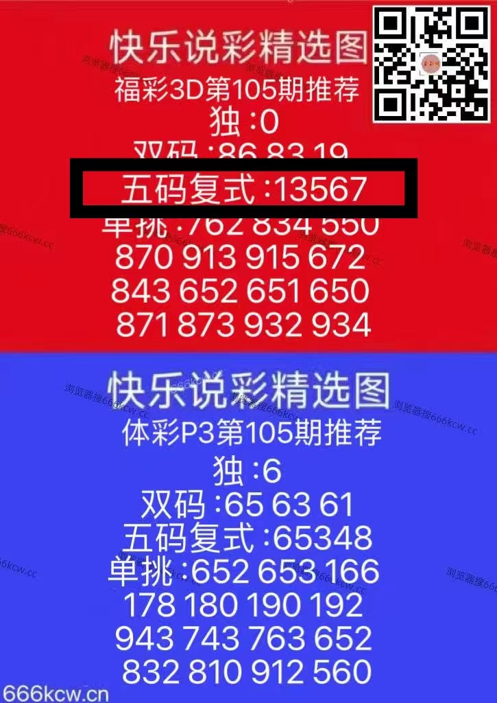 微信图片_20260425222753_6220_1