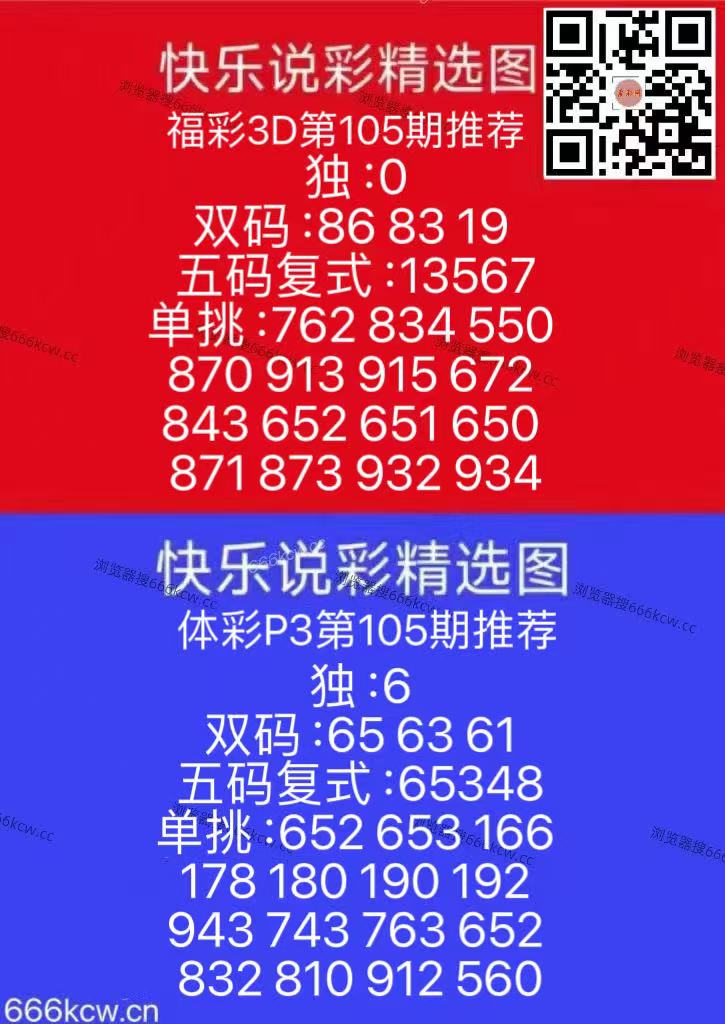 微信图片_20260425125250_183_126