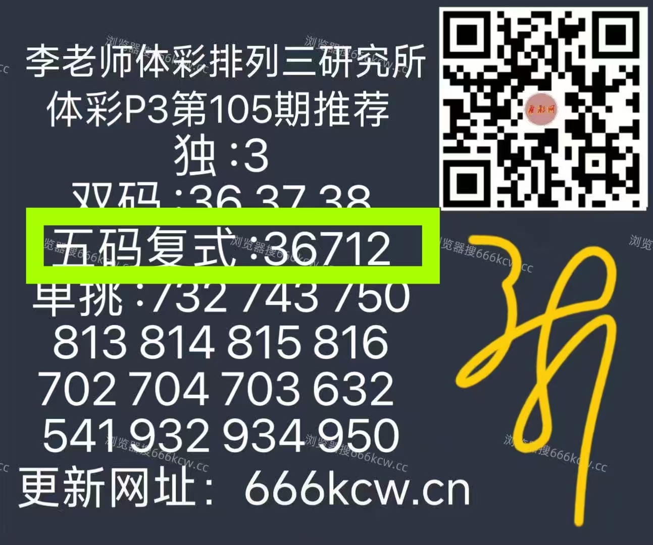 微信图片_20260425222752_6219_1