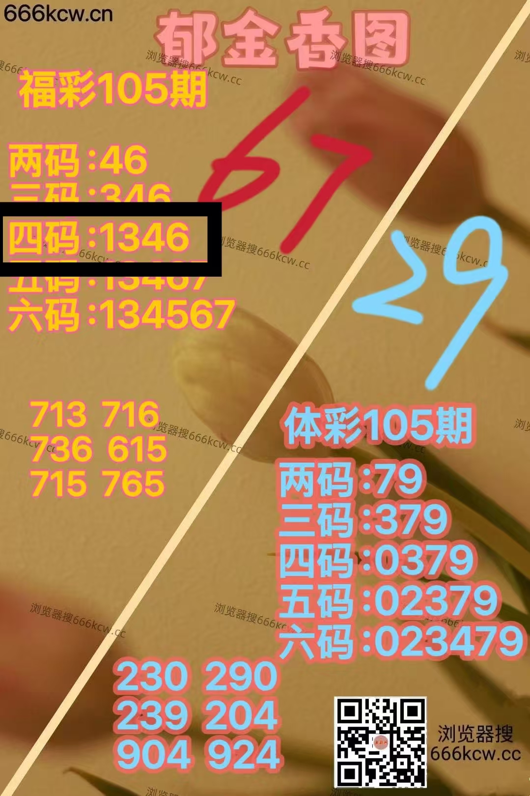 微信图片_20260425222748_6214_1