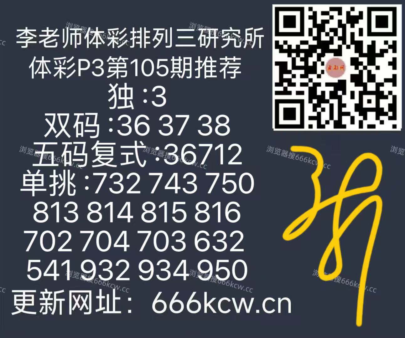 微信图片_20260425125425_185_126