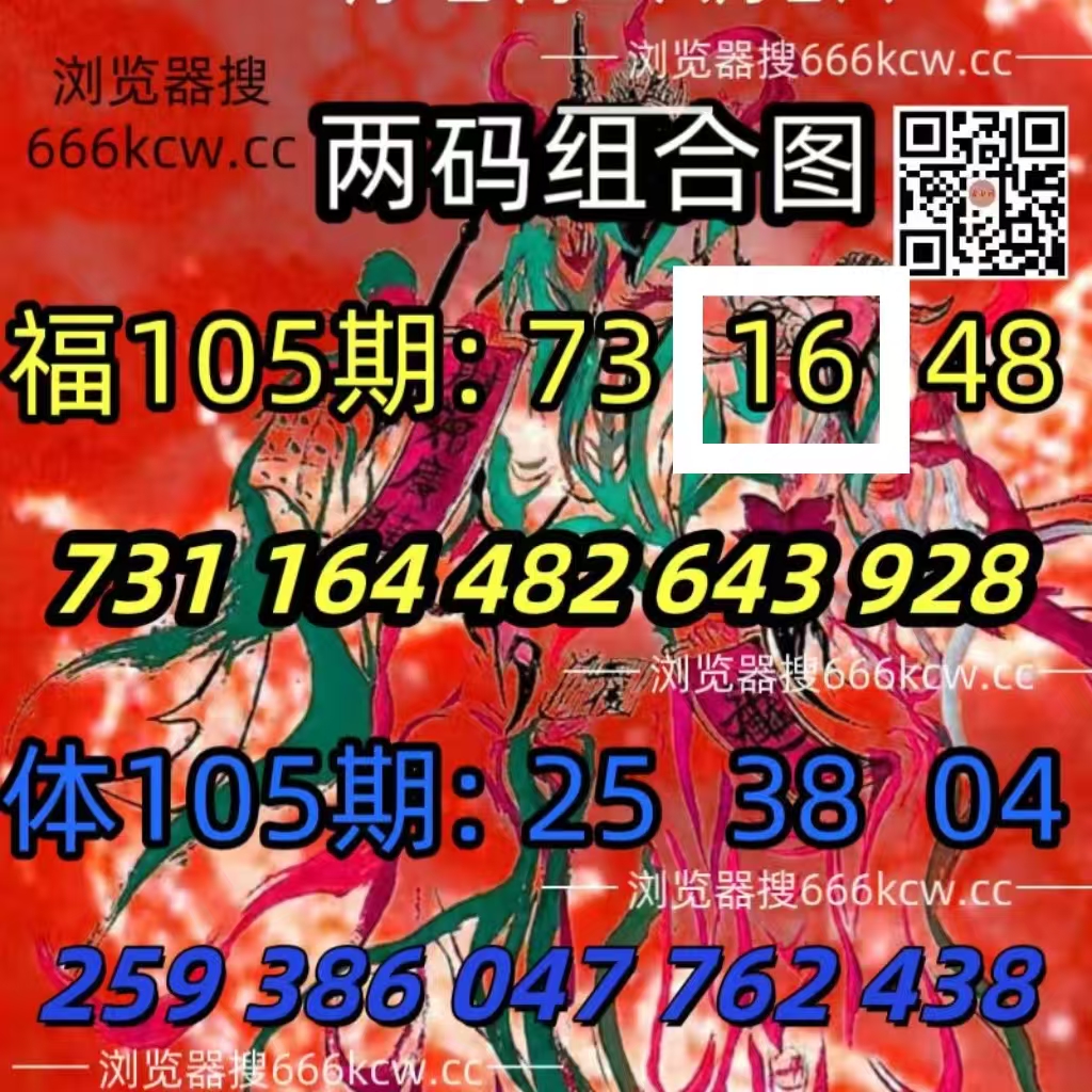 微信图片_20260425222754_6221_1