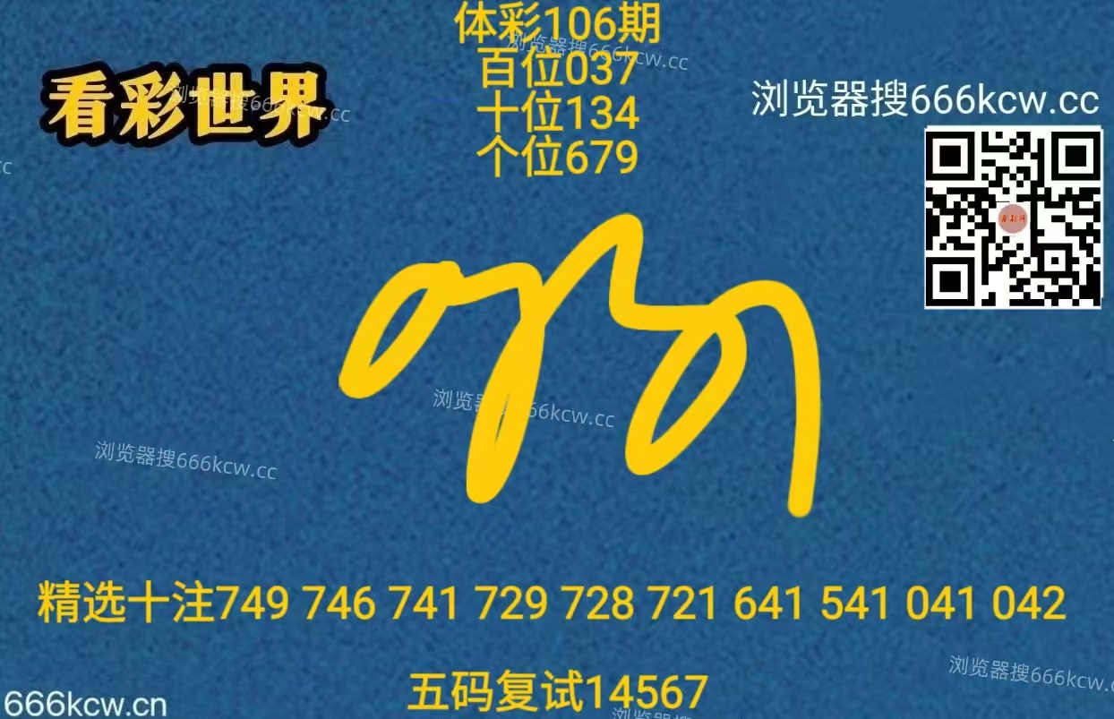 微信图片_20260426001324_6233_1