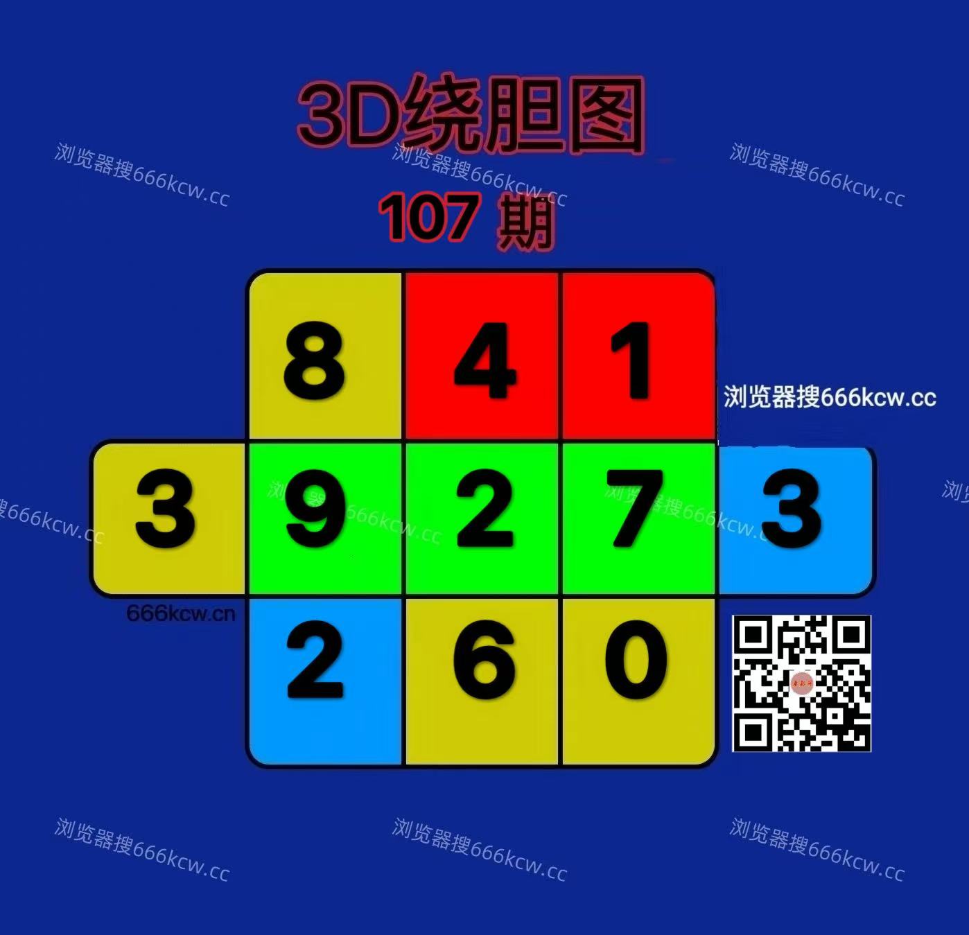 20260427 (6)