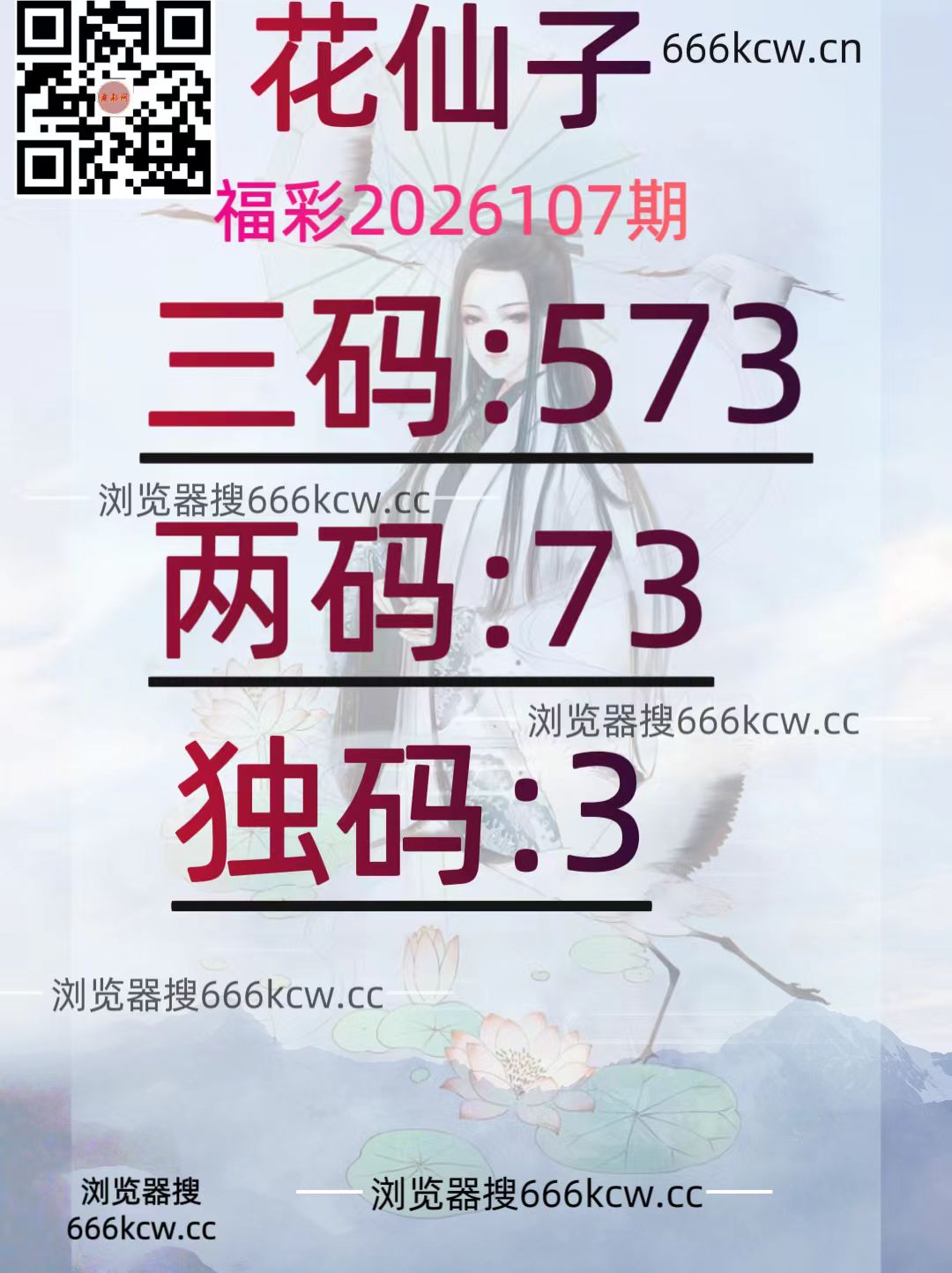 20260427 (33)