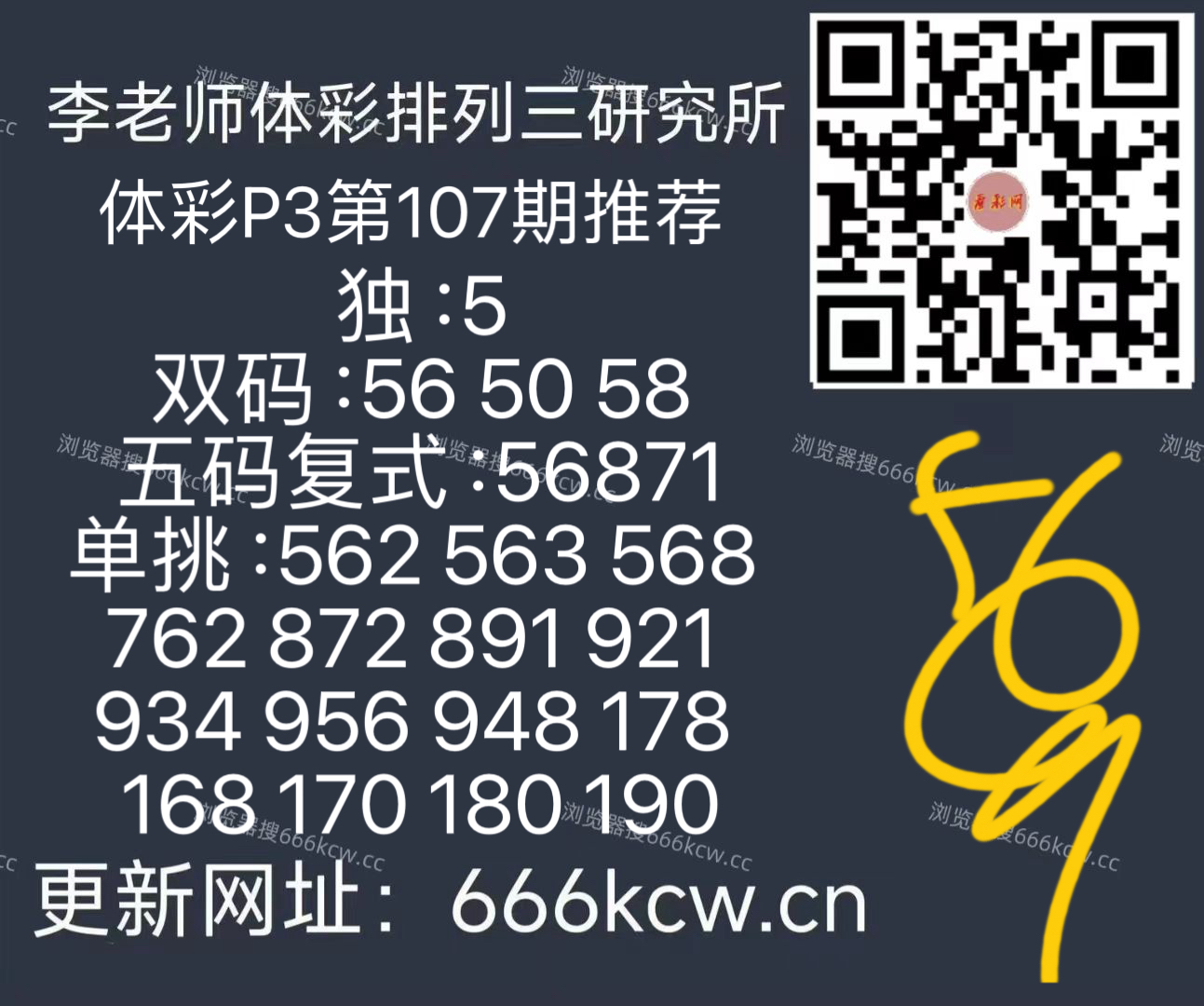 微信图片_20260427092207_194_126