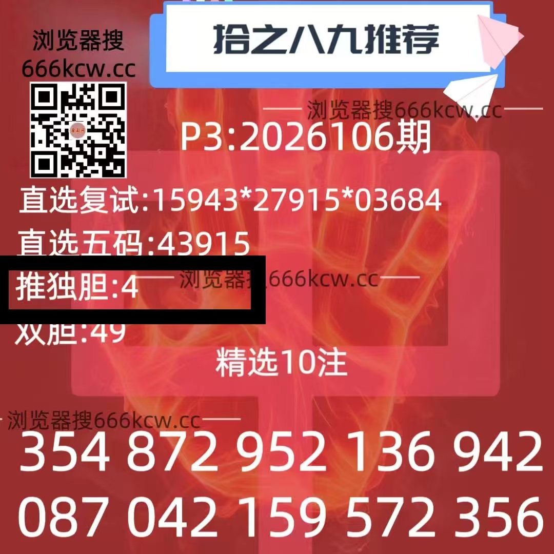 微信图片_20260427001810_6242_1