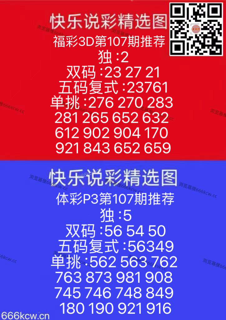 微信图片_20260427092205_192_126