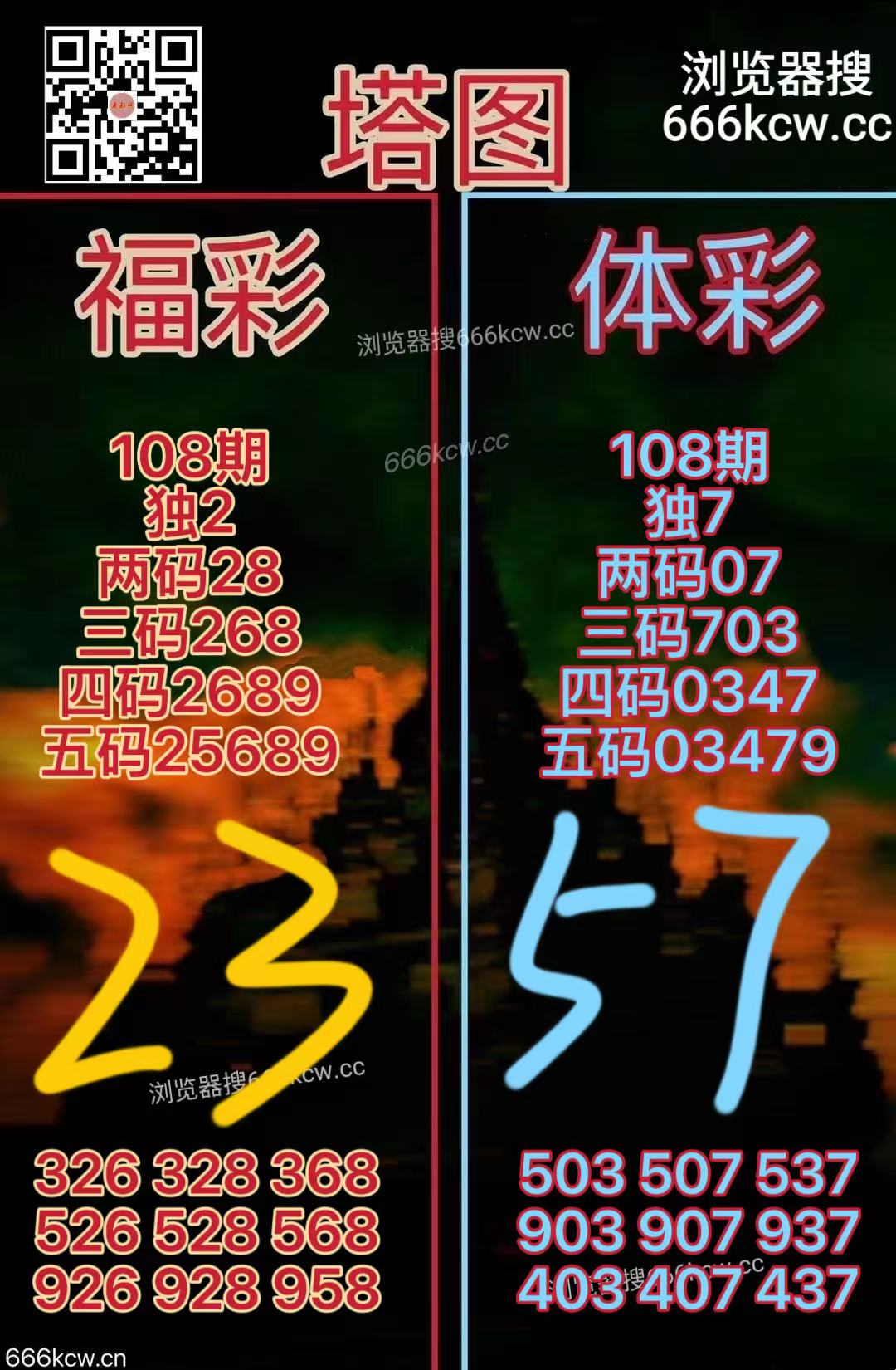 微信图片_20260428171704_1162_2