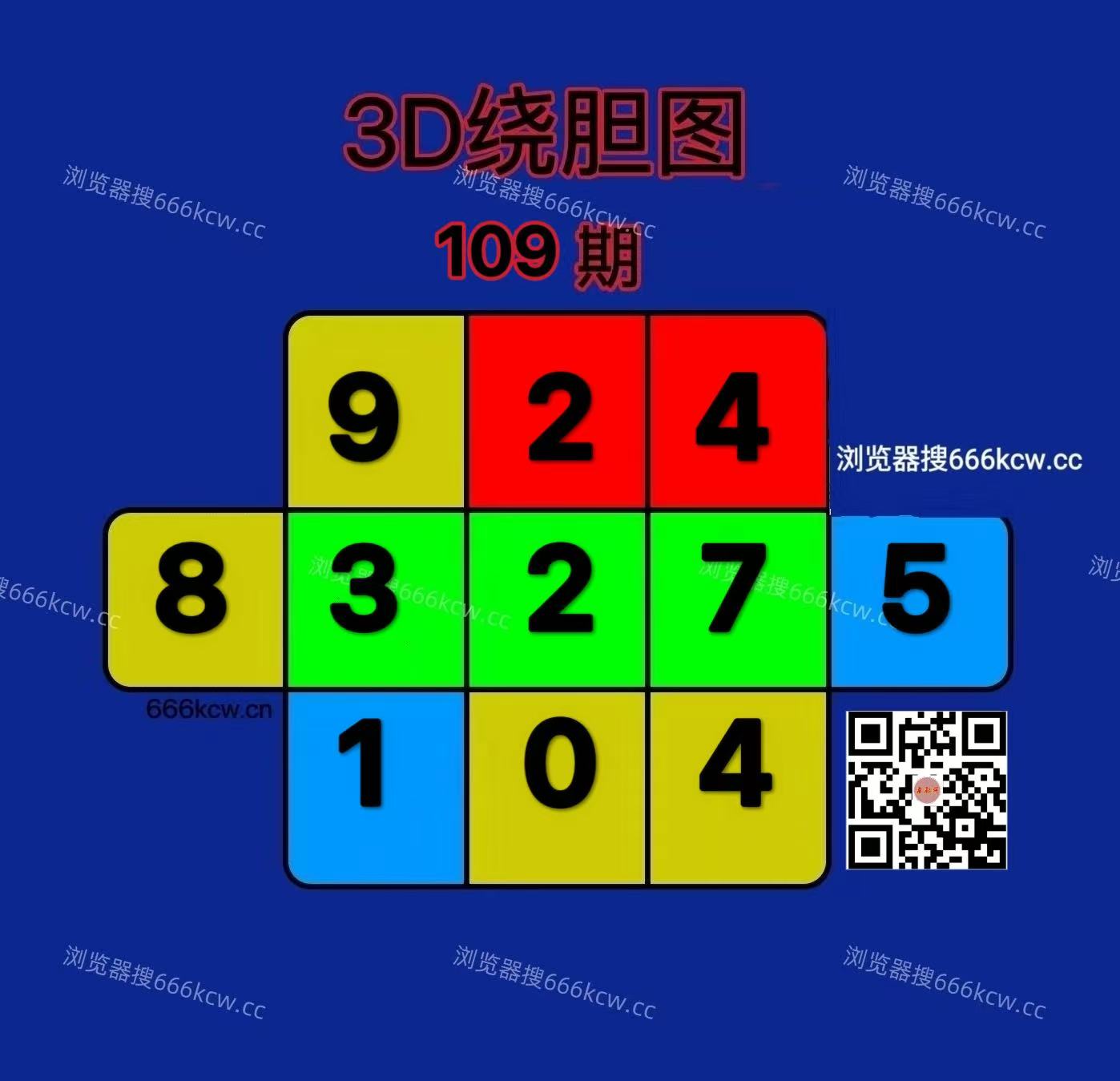 20260429 (6)