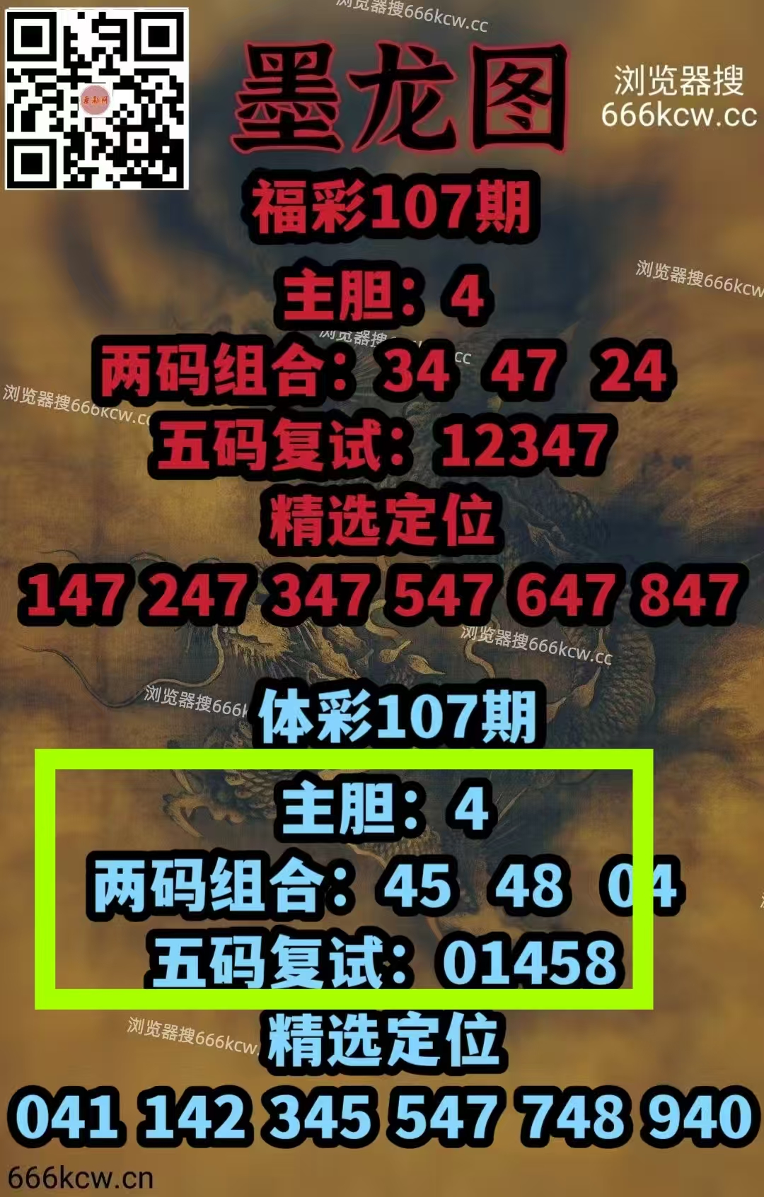 微信图片_20260427220209_6262_1