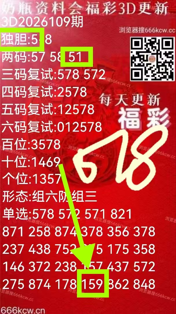 微信图片_20260429221004_6332_1
