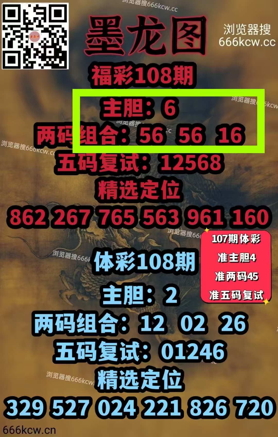 微信图片_20260428223706_6301_1
