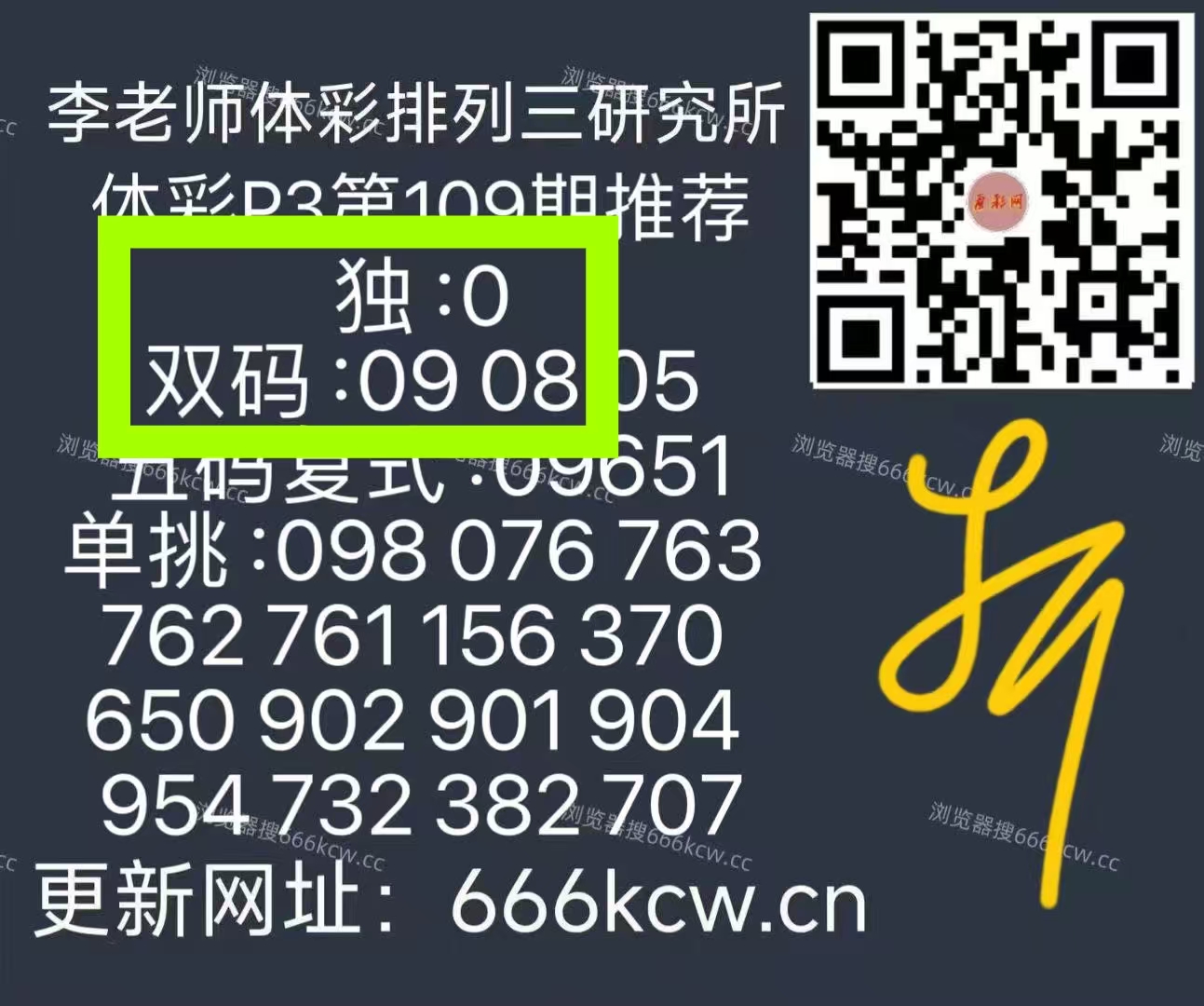 微信图片_20260429221002_6329_1