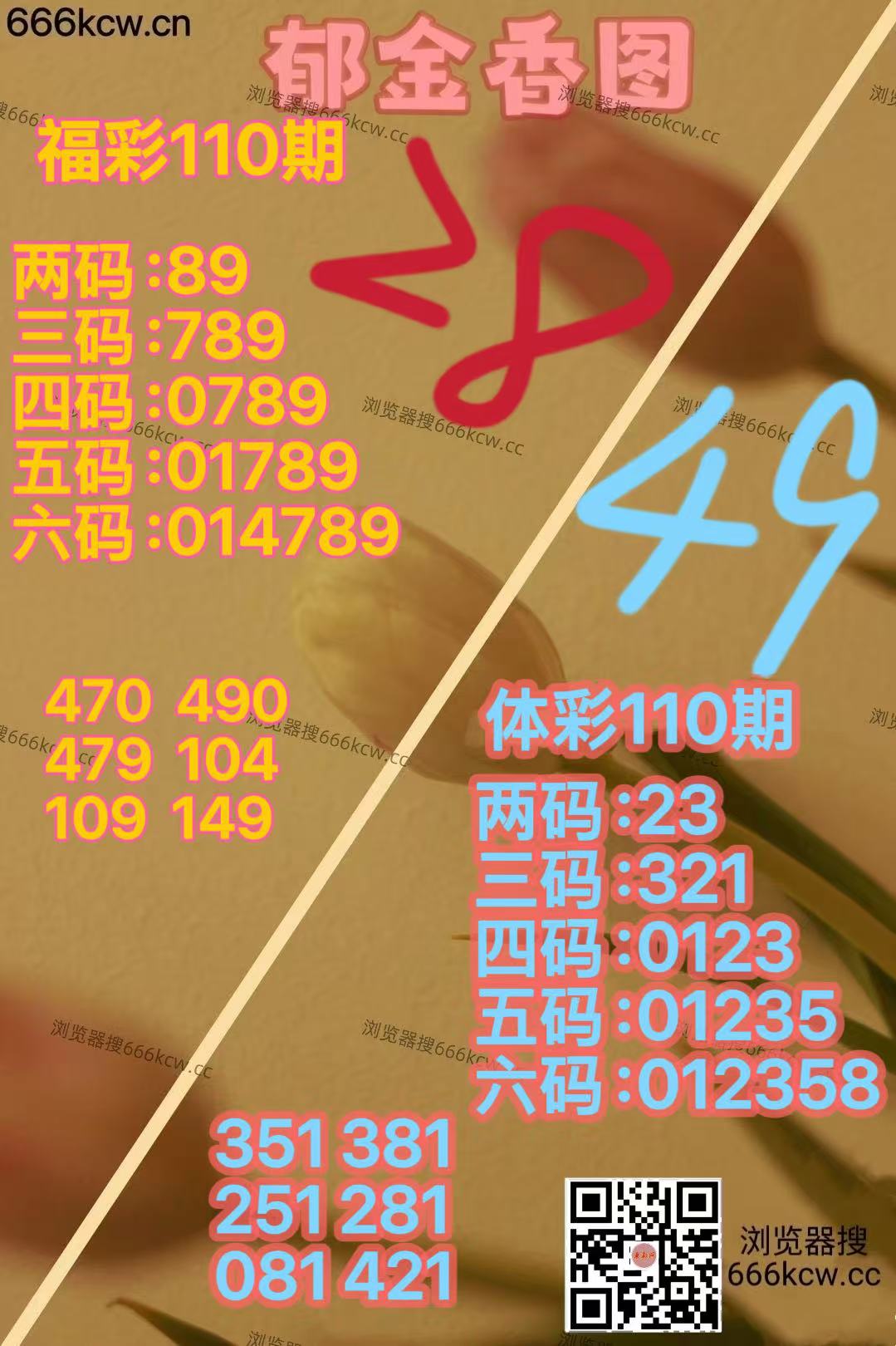 20260430 (23)