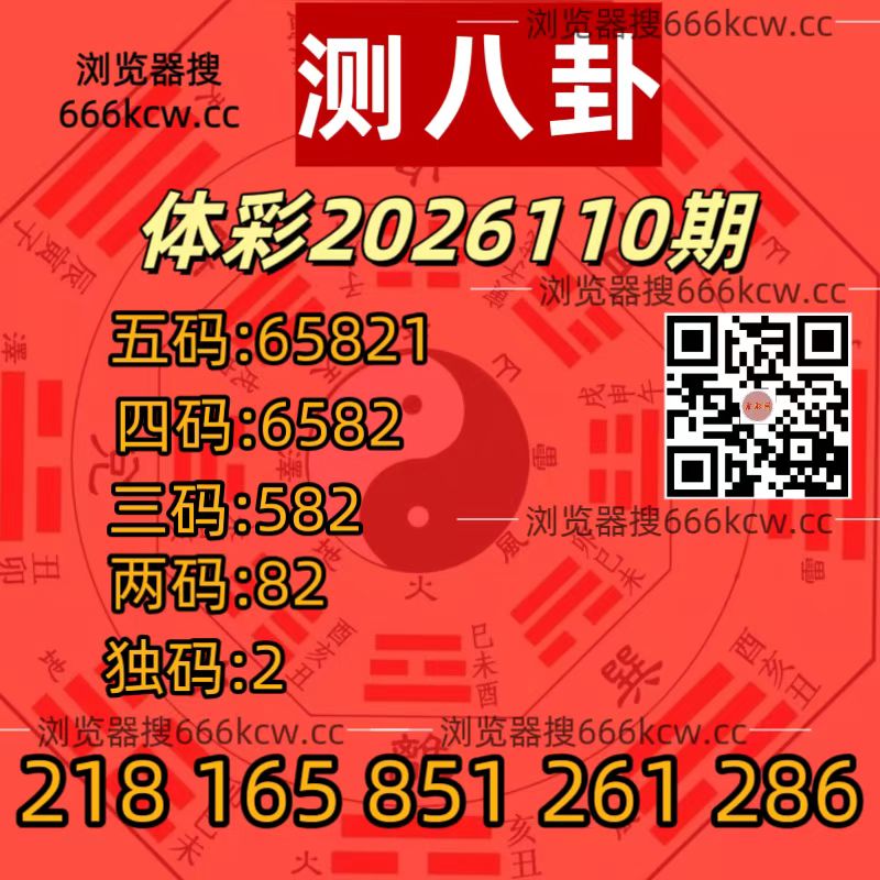 20260430 (30)