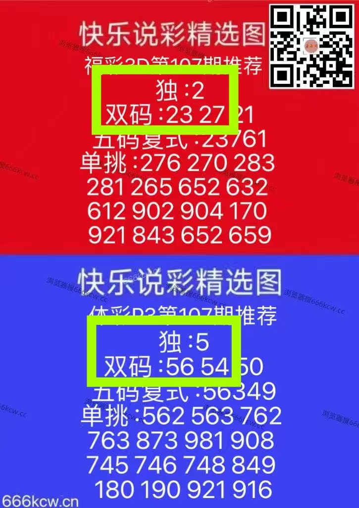 微信图片_20260427220215_6265_1