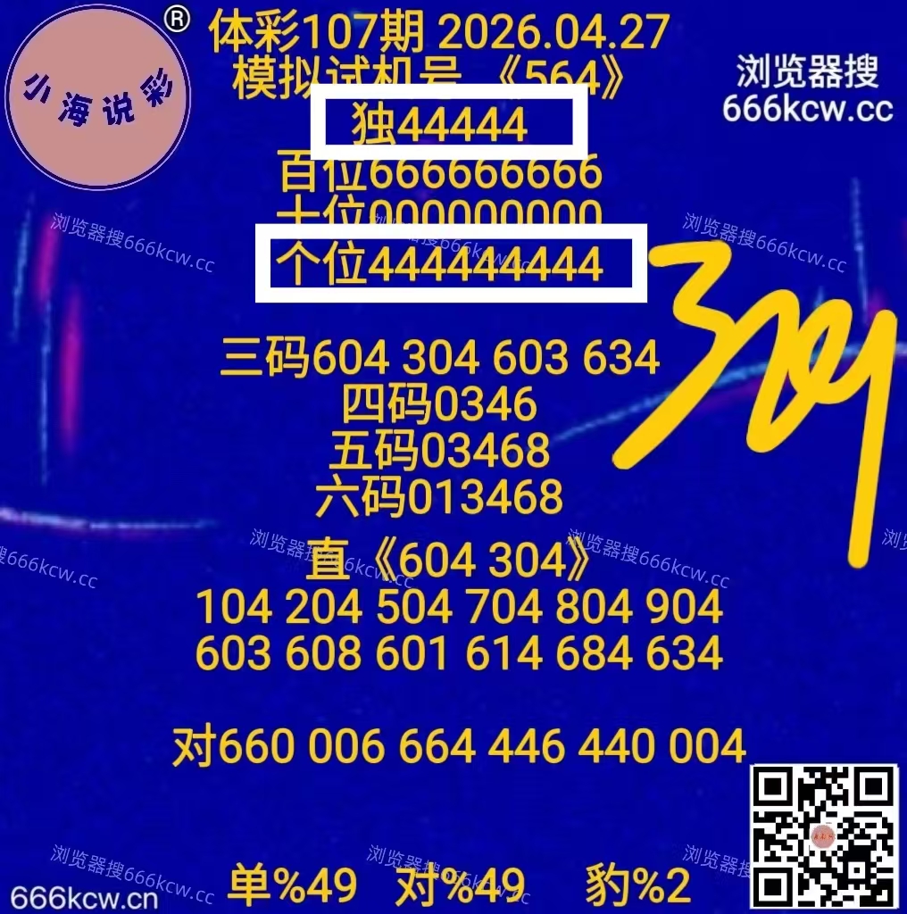 微信图片_20260427220206_6261_1