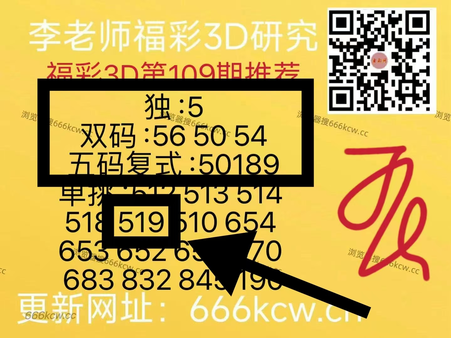 微信图片_20260429221000_6327_1