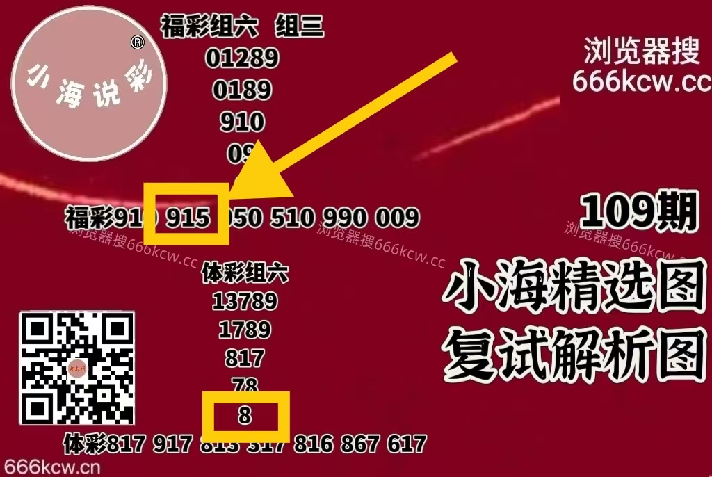 微信图片_20260429220959_6325_1