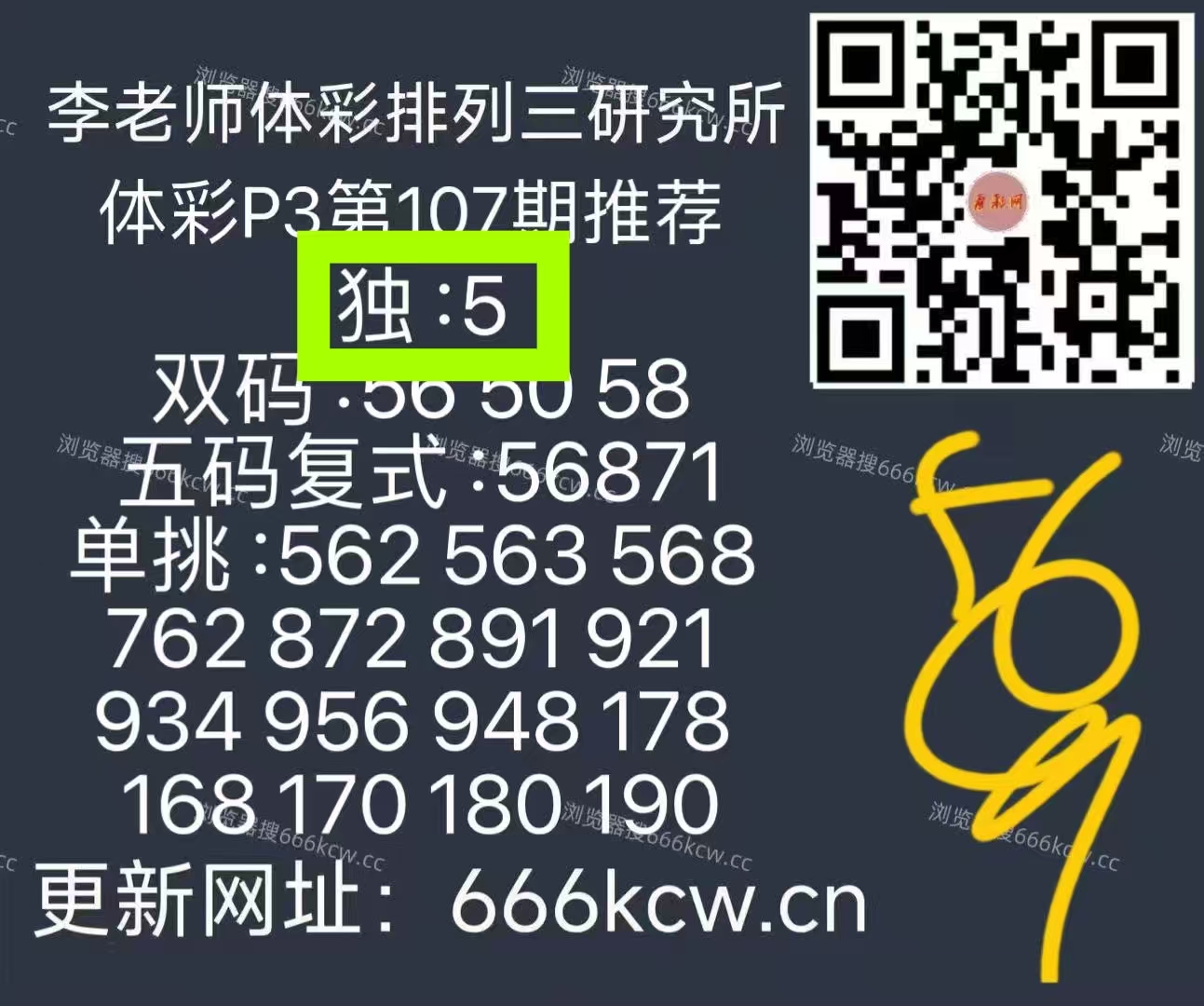 微信图片_20260427220211_6263_1