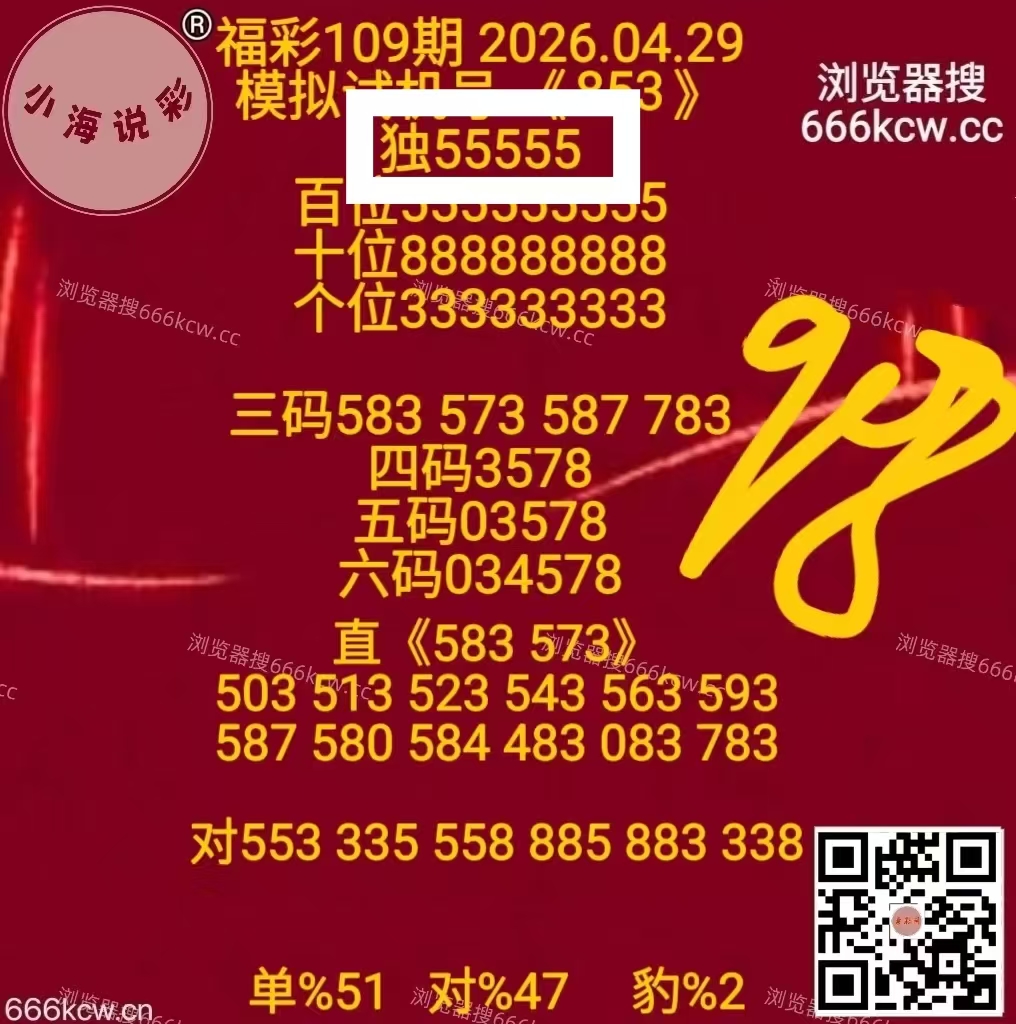 微信图片_20260429220958_6324_1