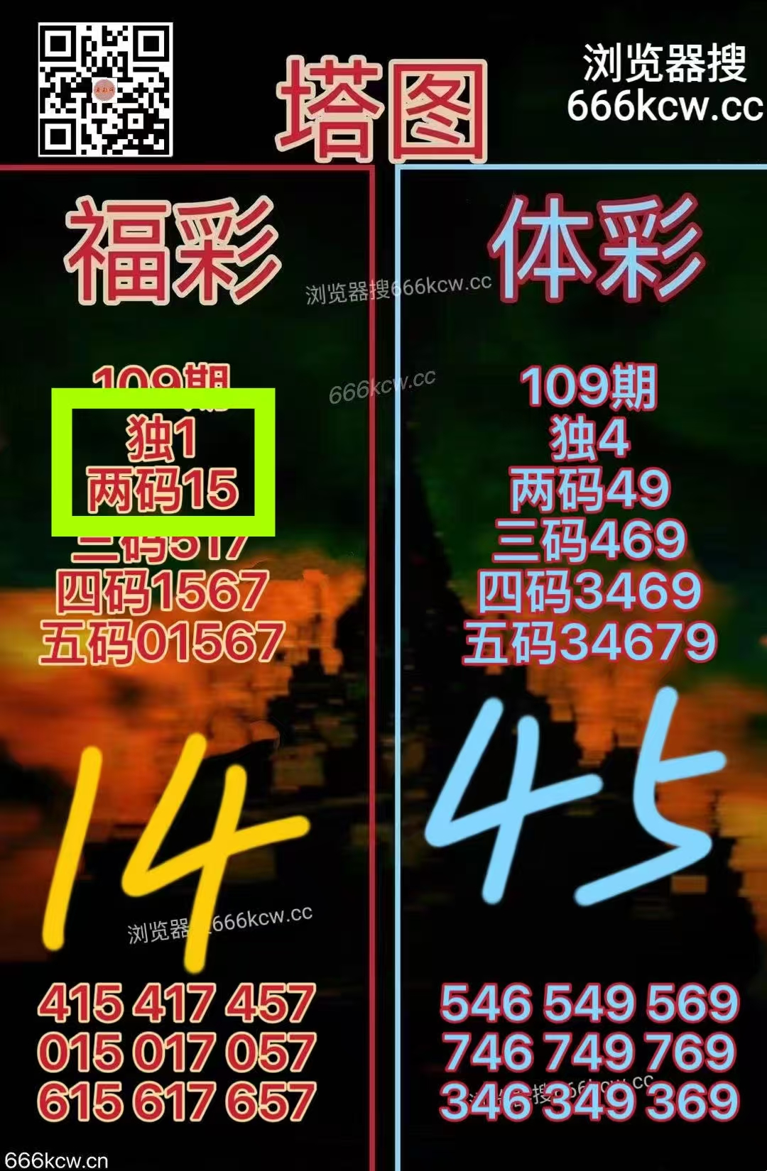 微信图片_20260429220957_6323_1