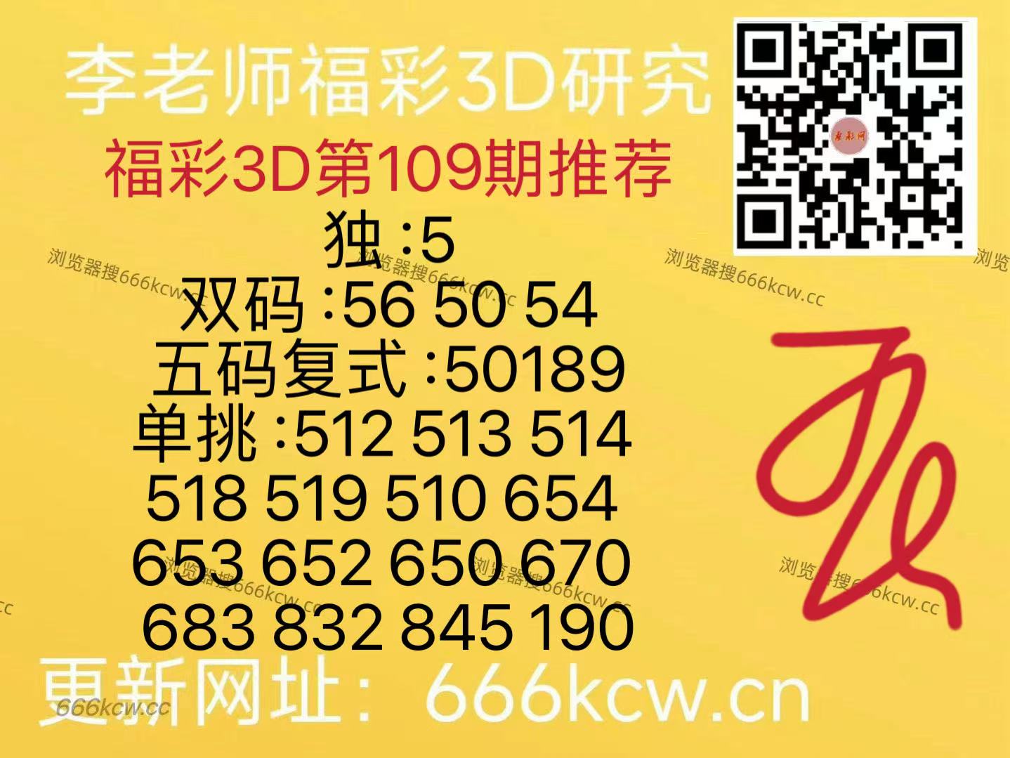 微信图片_20260429114727_203_126