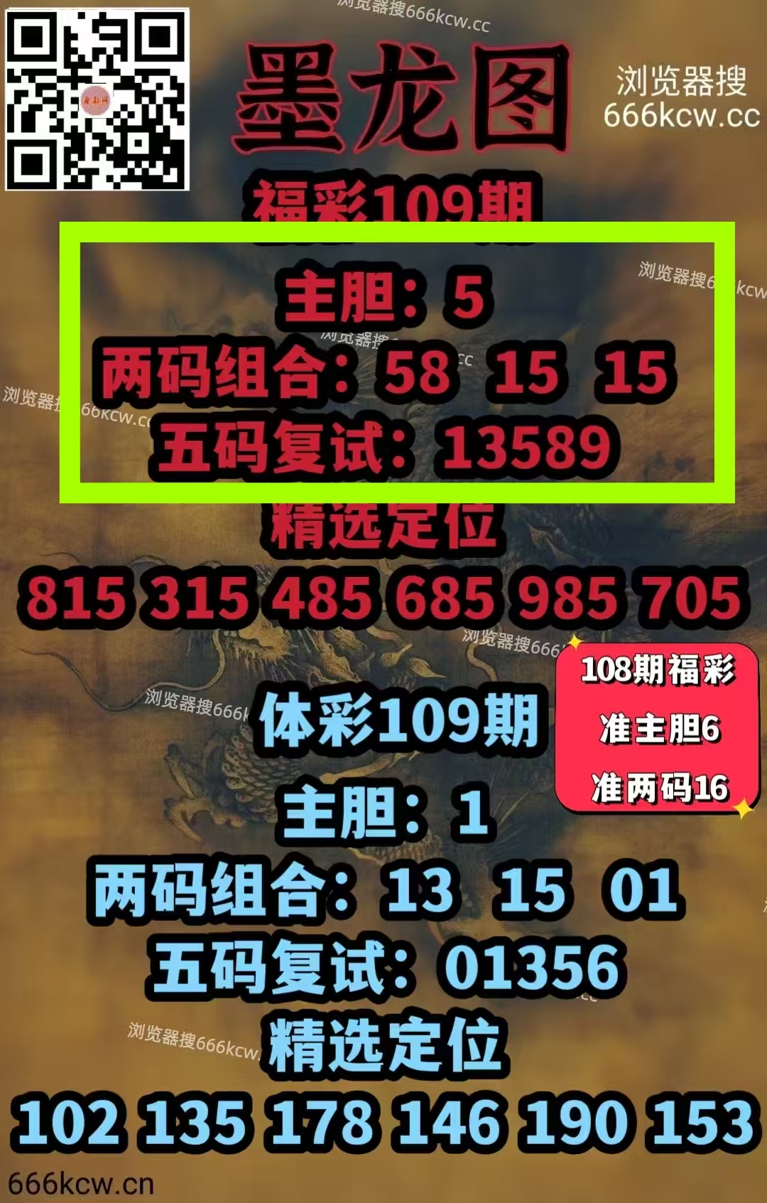 微信图片_20260429220959_6326_1