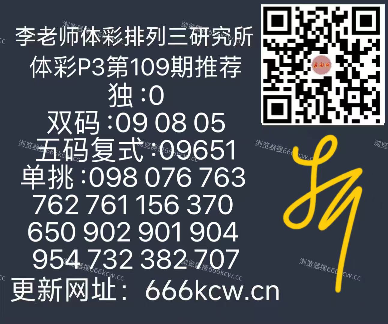 微信图片_20260429102221_198_126