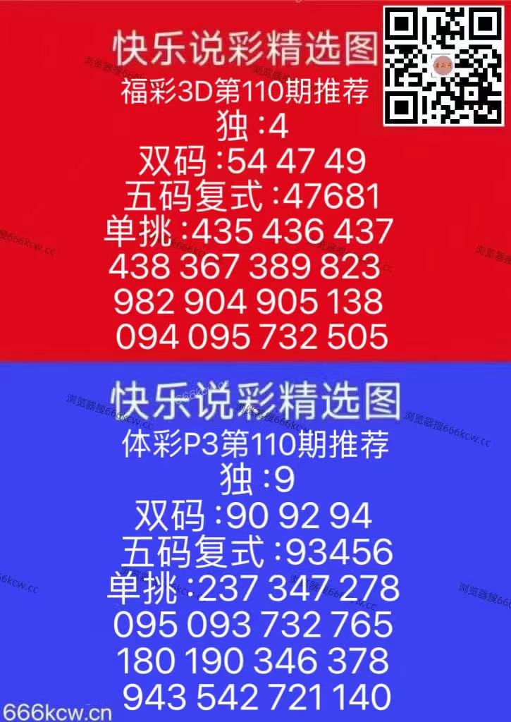 微信图片_20260430095938_208_126