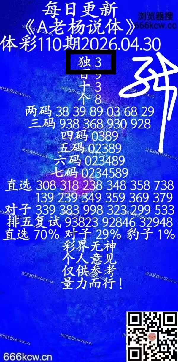 微信图片_20260430231241_6350_1