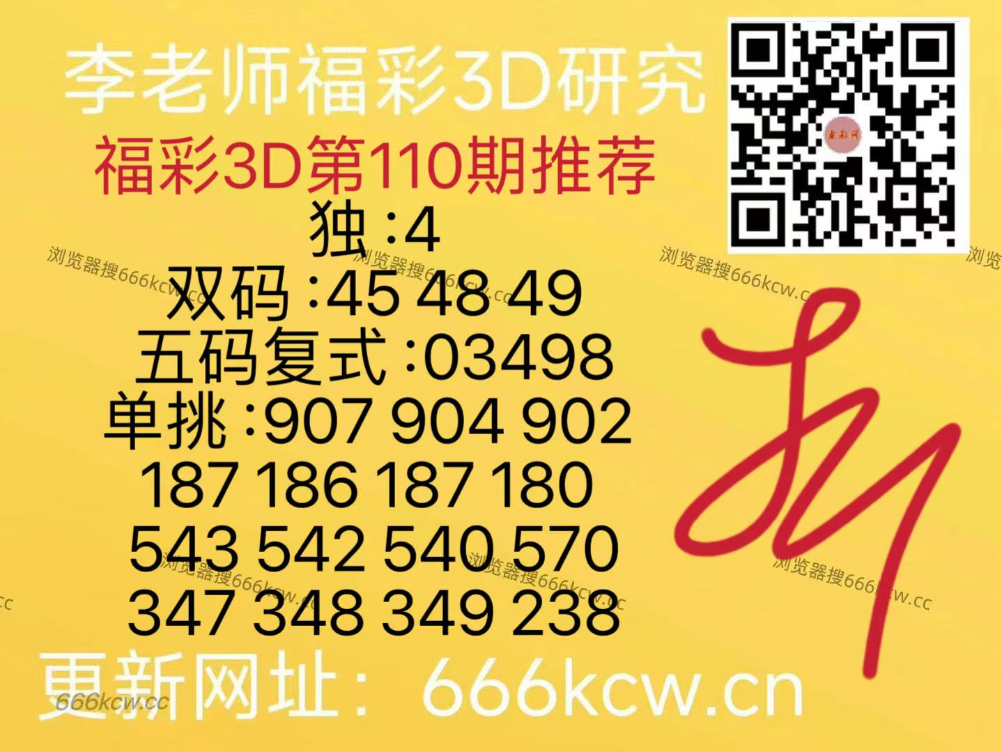 微信图片_20260430095936_206_126