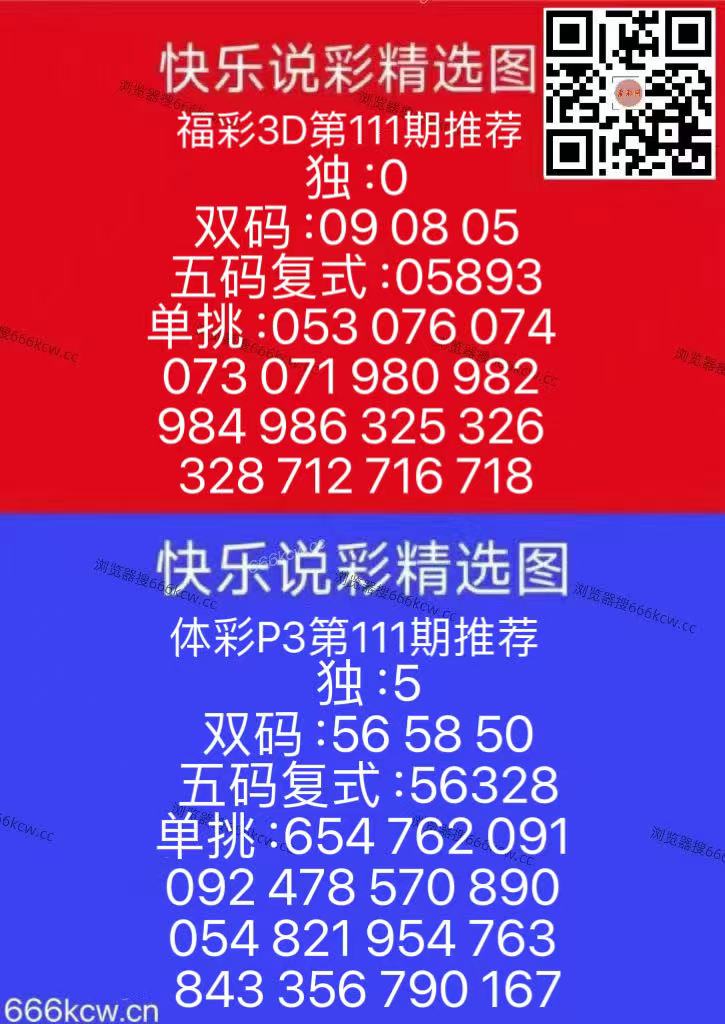 微信图片_20260501145447_220_126