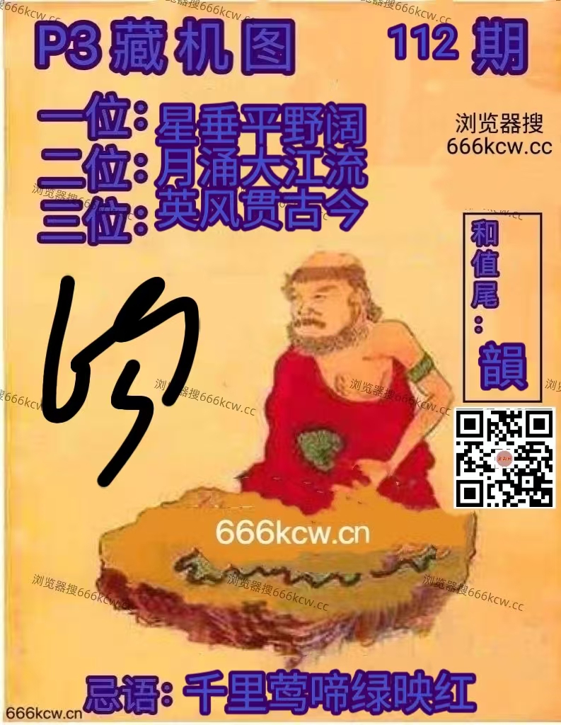微信图片_20260502032029_6389_1