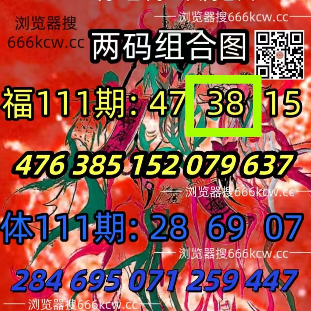 微信图片_20260502000643_6373_1