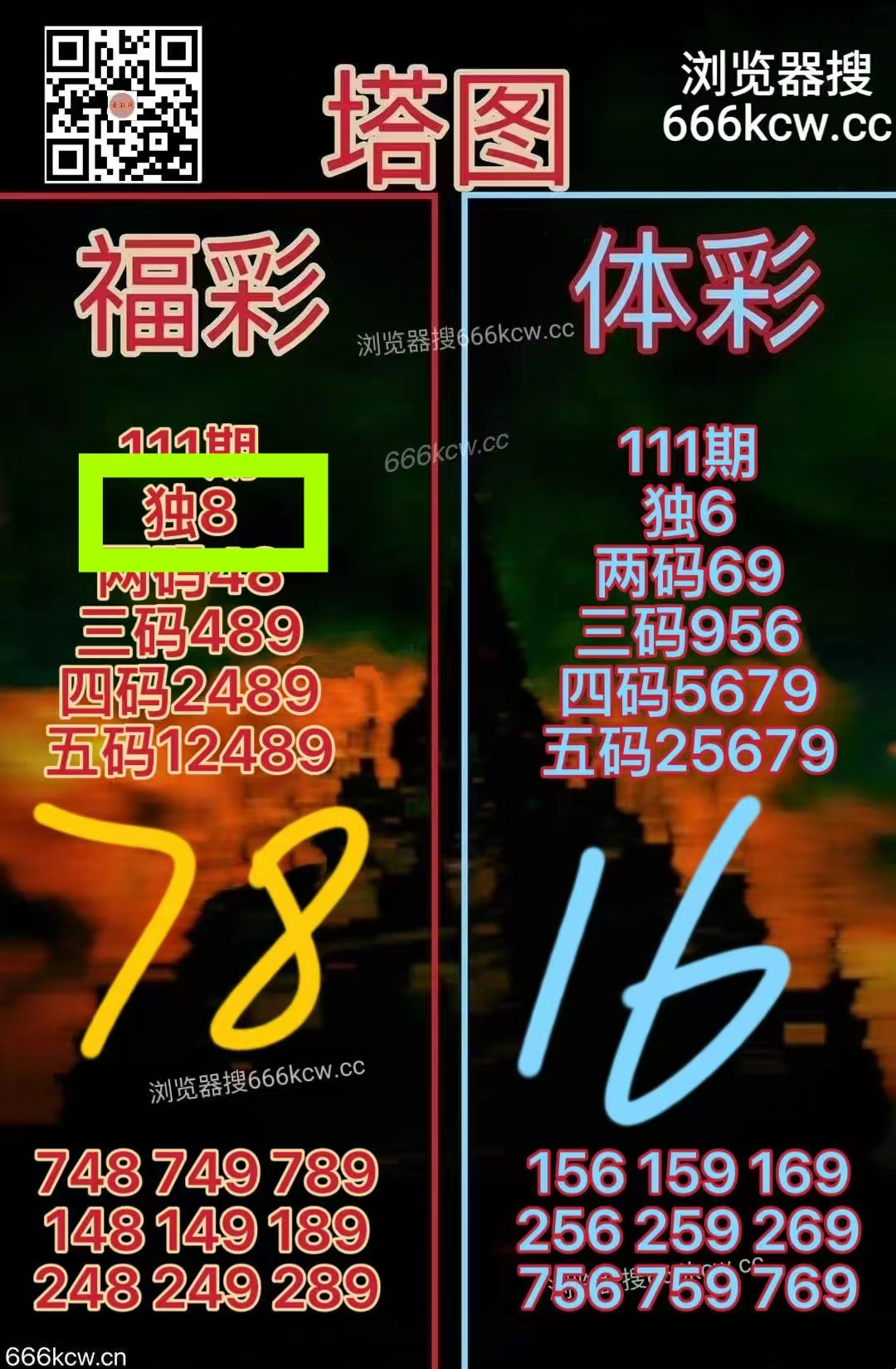 微信图片_20260502000642_6371_1