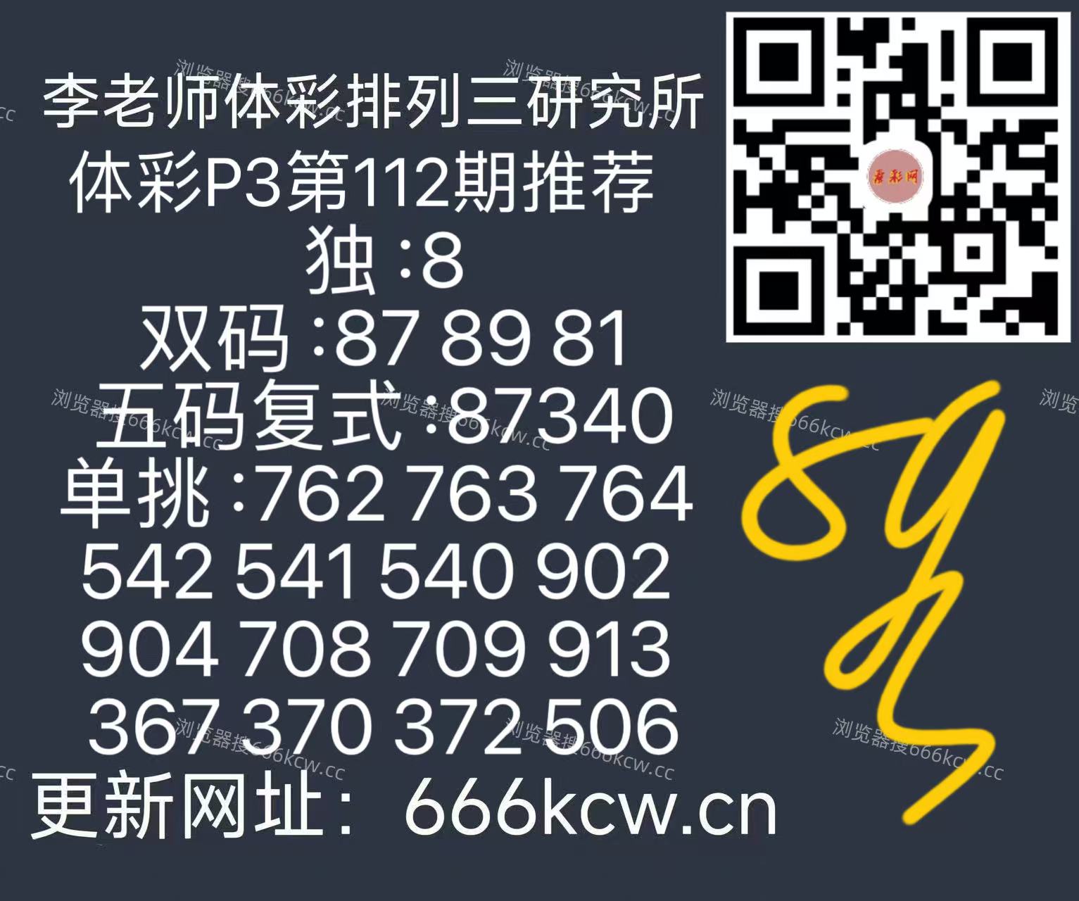 微信图片_20260502111115_222_126