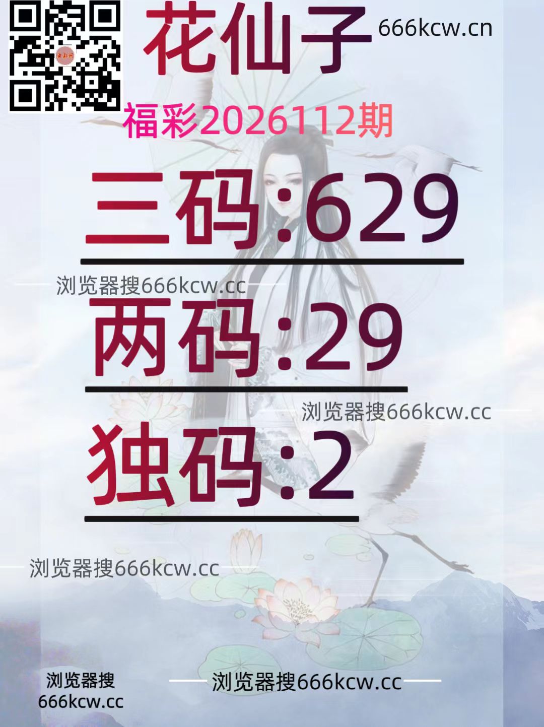 微信图片_20260501183532_3206_93
