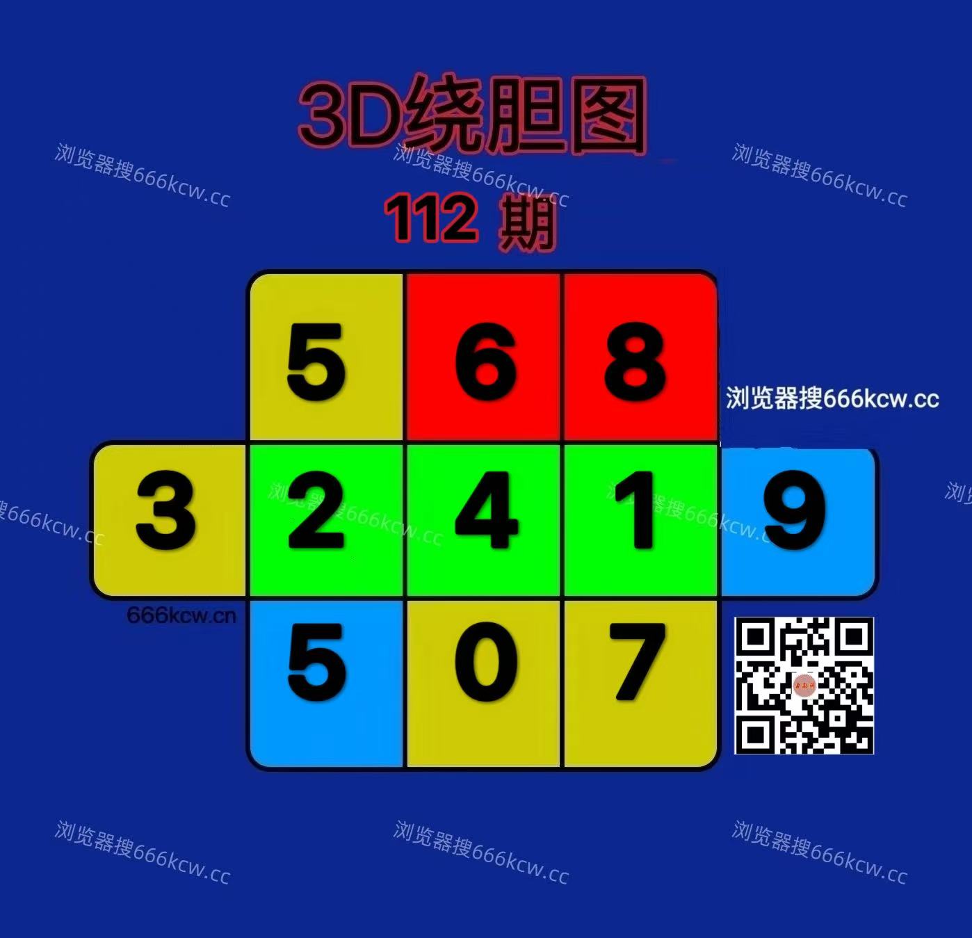 20260502 (10)