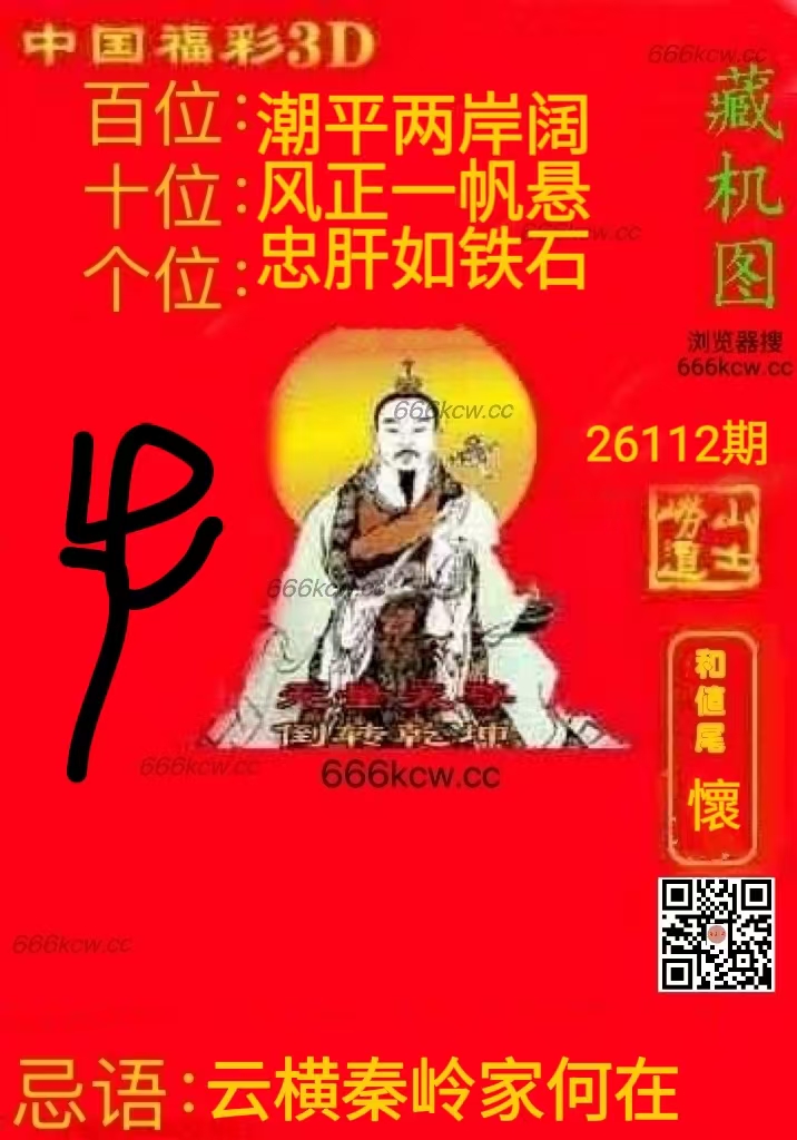 微信图片_20260502032037_6390_1