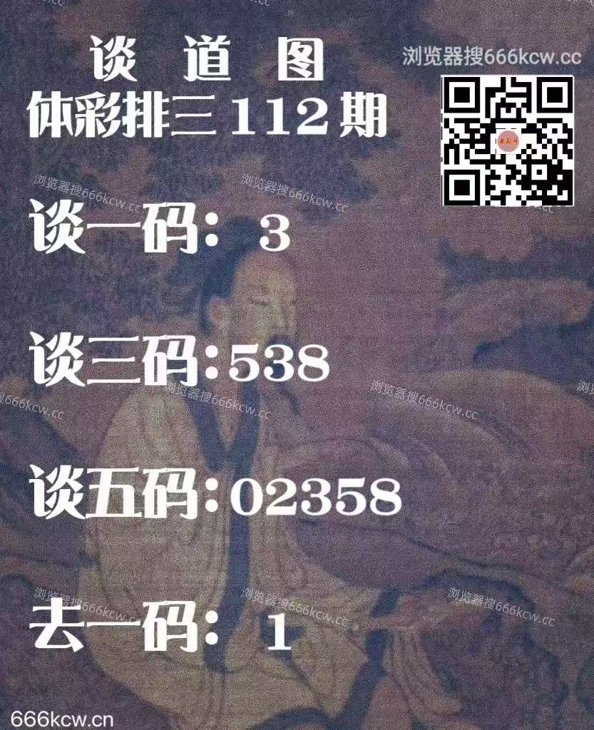 20260502 (23)