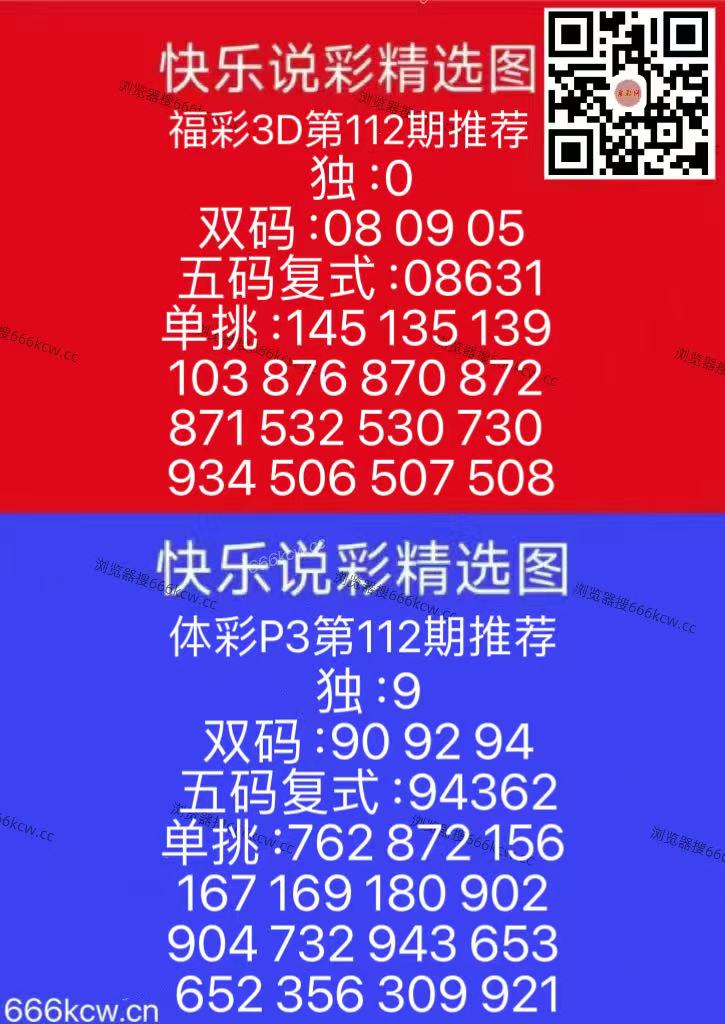 微信图片_20260502111116_223_126